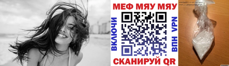 Купить наркотики Фрязино СОЛЬ  ГАШ  Каннабис  КОКАИН 