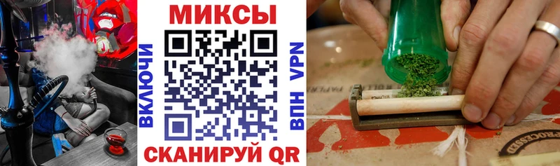 БУТИРАТ бутик  Фрязино 