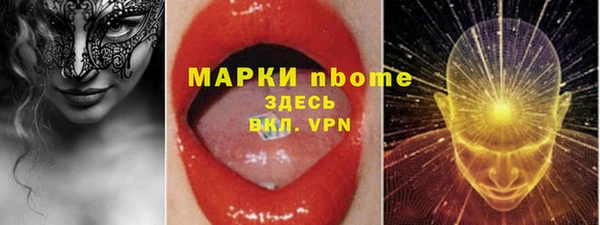 ешки Абдулино