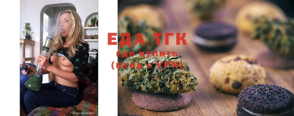 ешки Абдулино