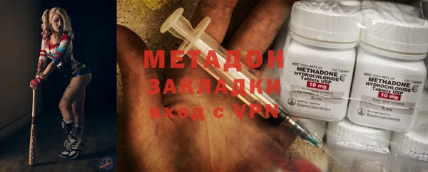 ешки Абдулино