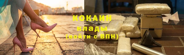 ешки Абдулино