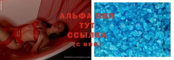 ешки Абдулино
