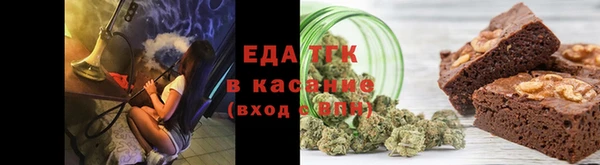 ешки Абдулино