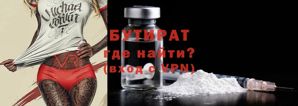 ешки Абдулино