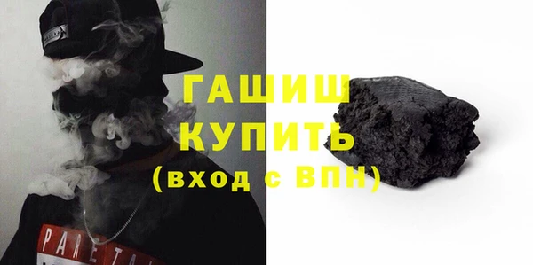 ешки Абдулино