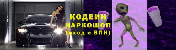 ешки Абдулино