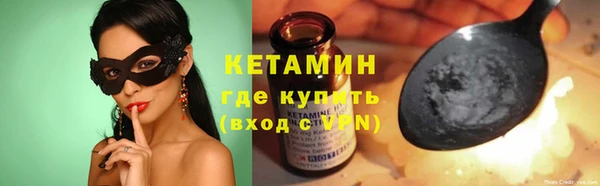 ешки Абдулино