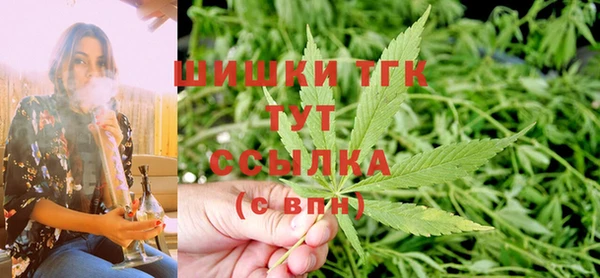 ешки Абдулино
