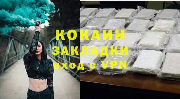ешки Абдулино