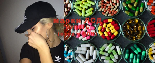 молекула духа Абинск