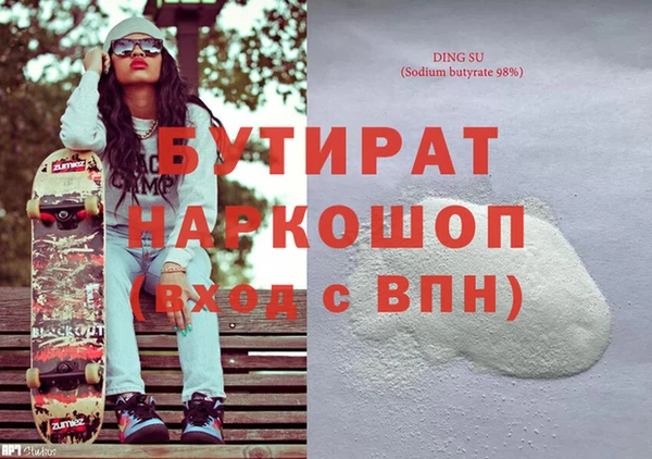 ешки Абдулино