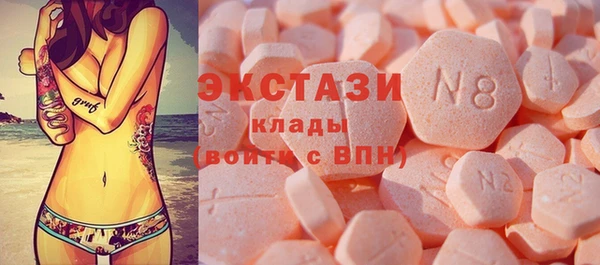 ешки Абдулино