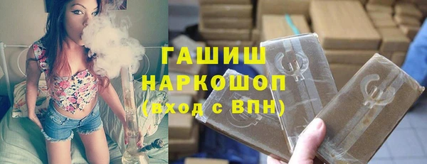 ешки Абдулино