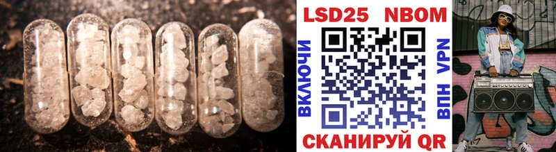 ЛСД экстази ecstasy  купить  сайты  Фрязино 